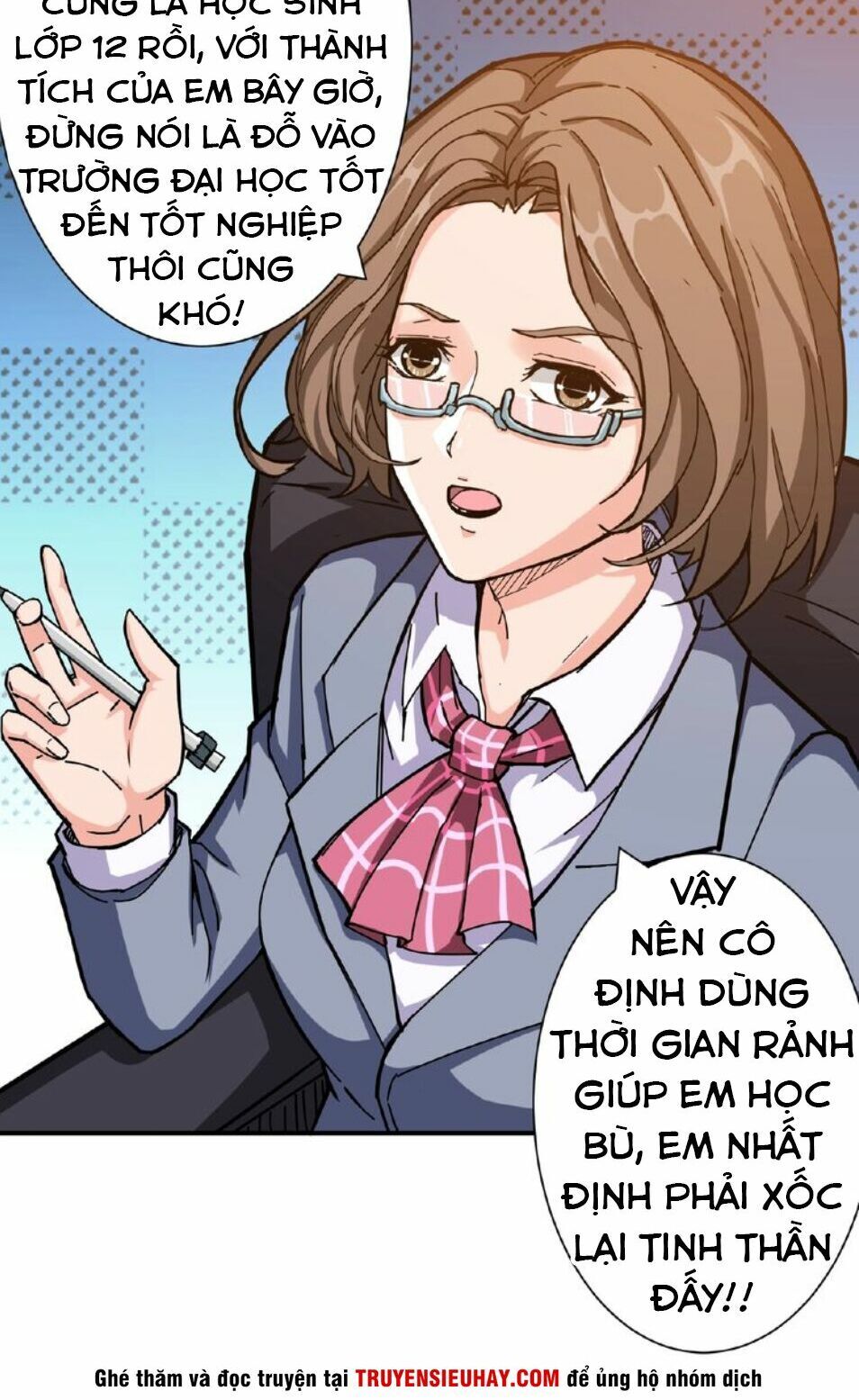 Phệ Thần Kỷ Chapter 34 - Trang 26