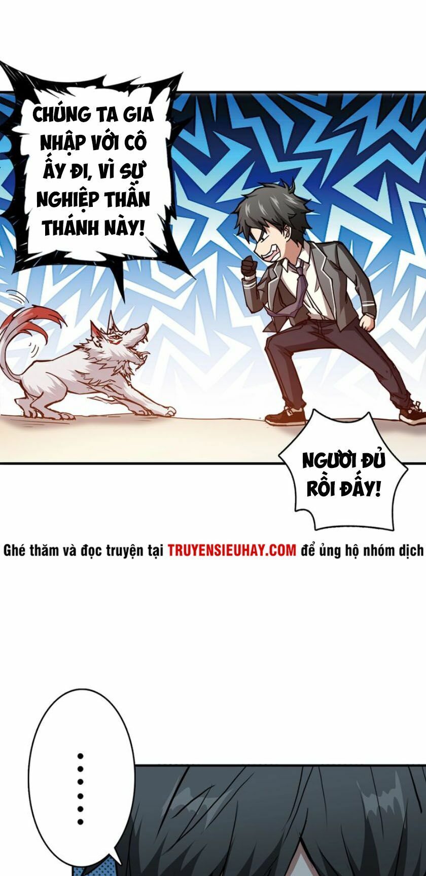 Phệ Thần Kỷ Chapter 31 - Trang 11