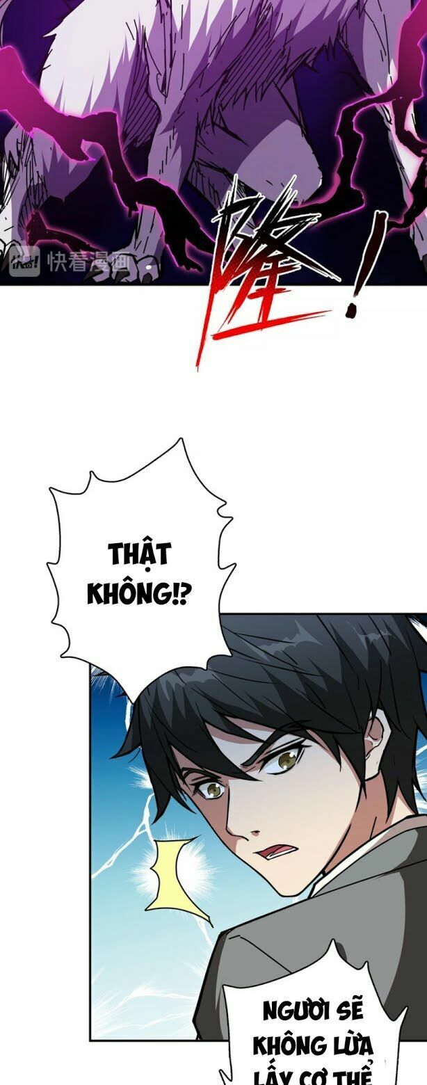 Phệ Thần Kỷ Chapter 29 - Trang 9