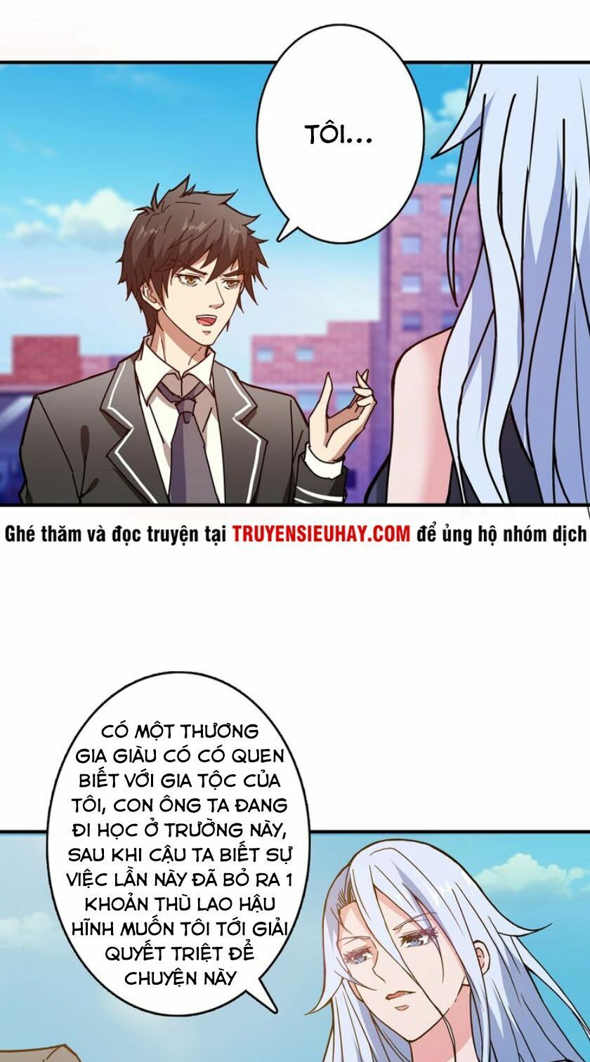 Phệ Thần Kỷ Chapter 31 - Trang 7