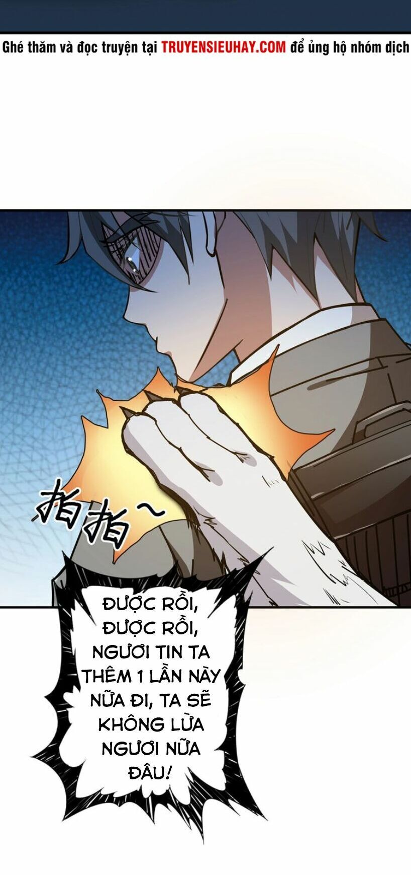 Phệ Thần Kỷ Chapter 29 - Trang 7