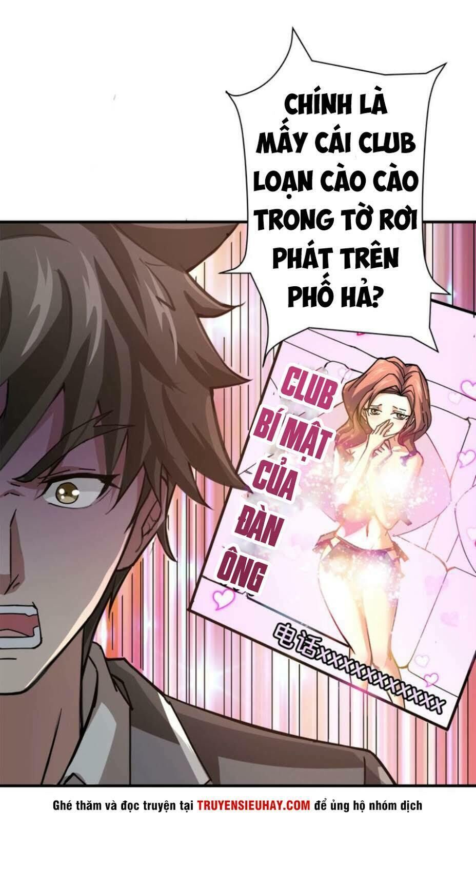 Phệ Thần Kỷ Chapter 37 - Trang 9