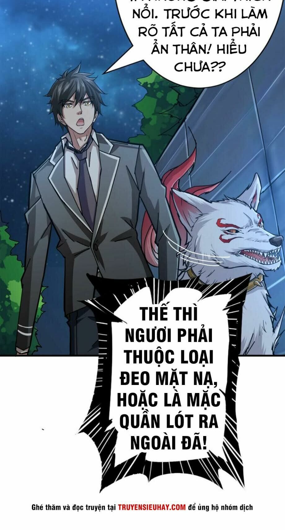 Phệ Thần Kỷ Chapter 37 - Trang 18