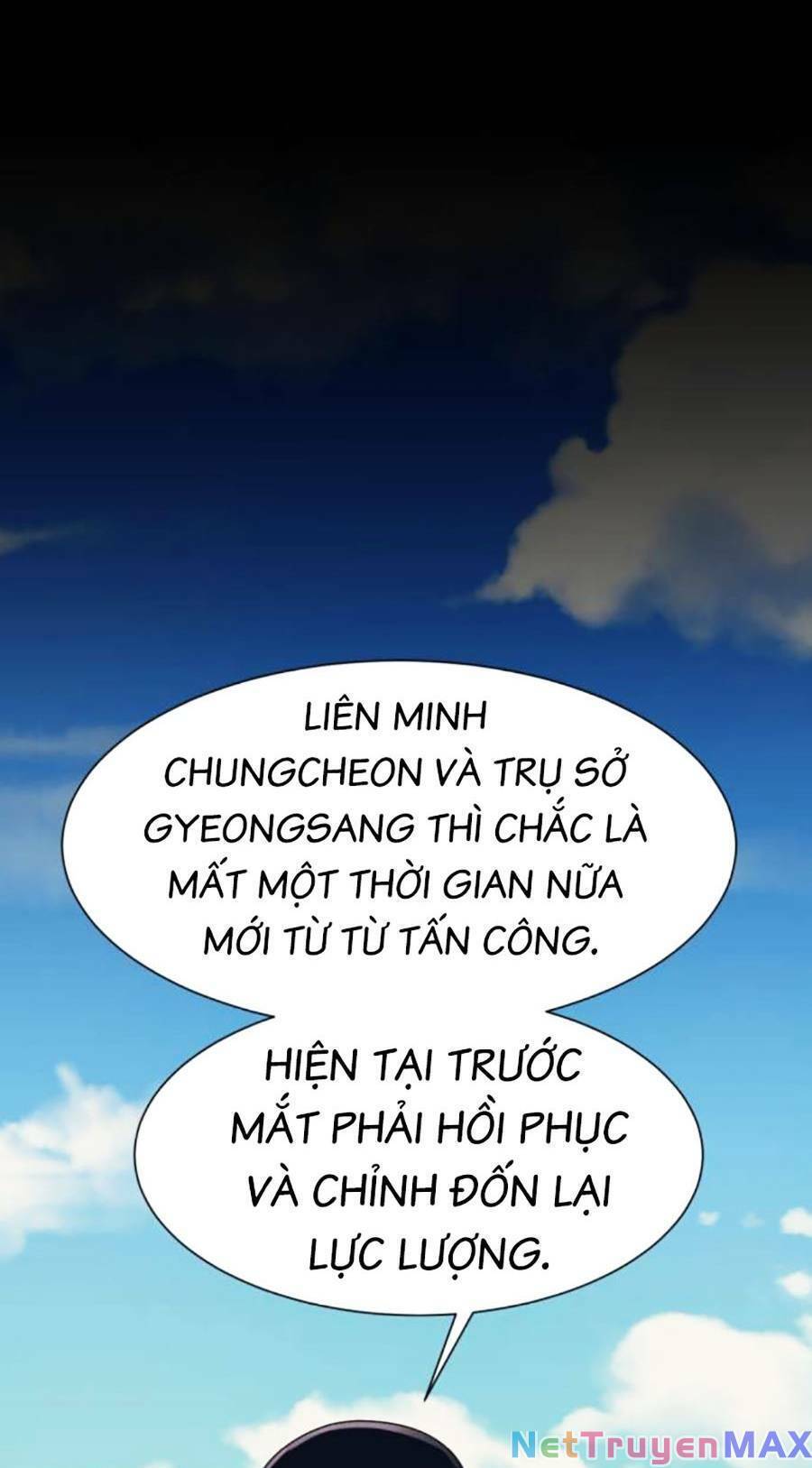 Bản Ngã Tối Thượng Chapter 58 - Trang 49
