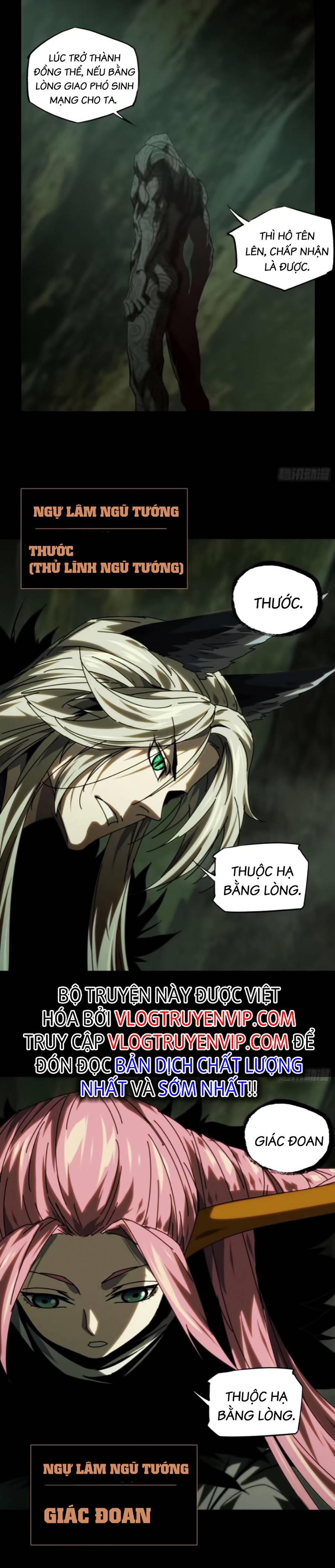 Đại Tượng Vô Hình Chapter 311 - Trang 15