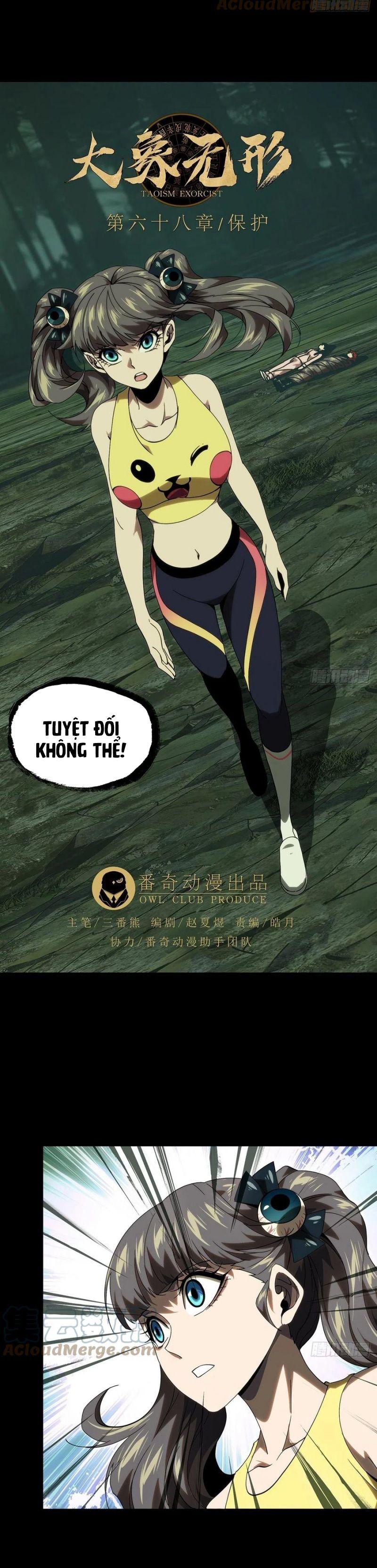 Đại Tượng Vô Hình Chapter 202 - Trang 13