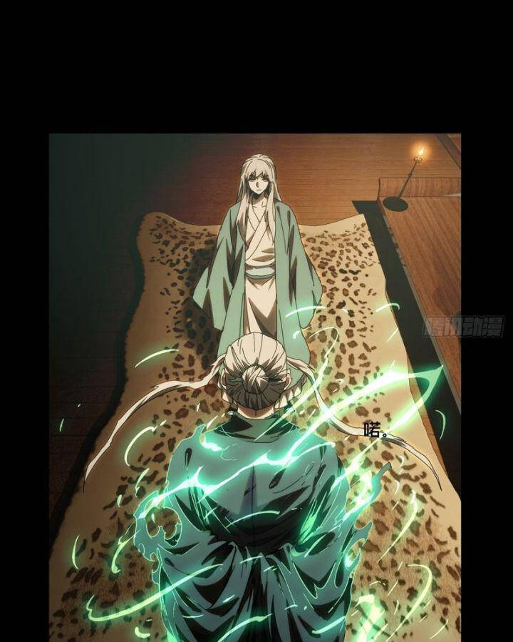 Đại Tượng Vô Hình Chapter 351 - Trang 16