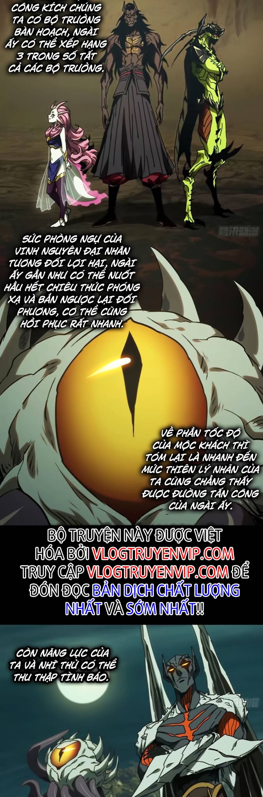 Đại Tượng Vô Hình Chapter 309 - Trang 7