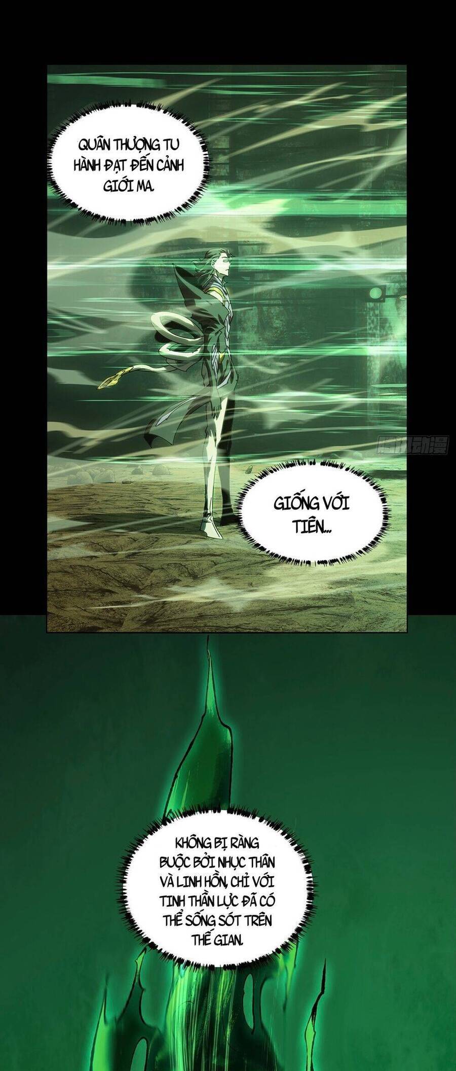 Đại Tượng Vô Hình Chapter 370 - Trang 17