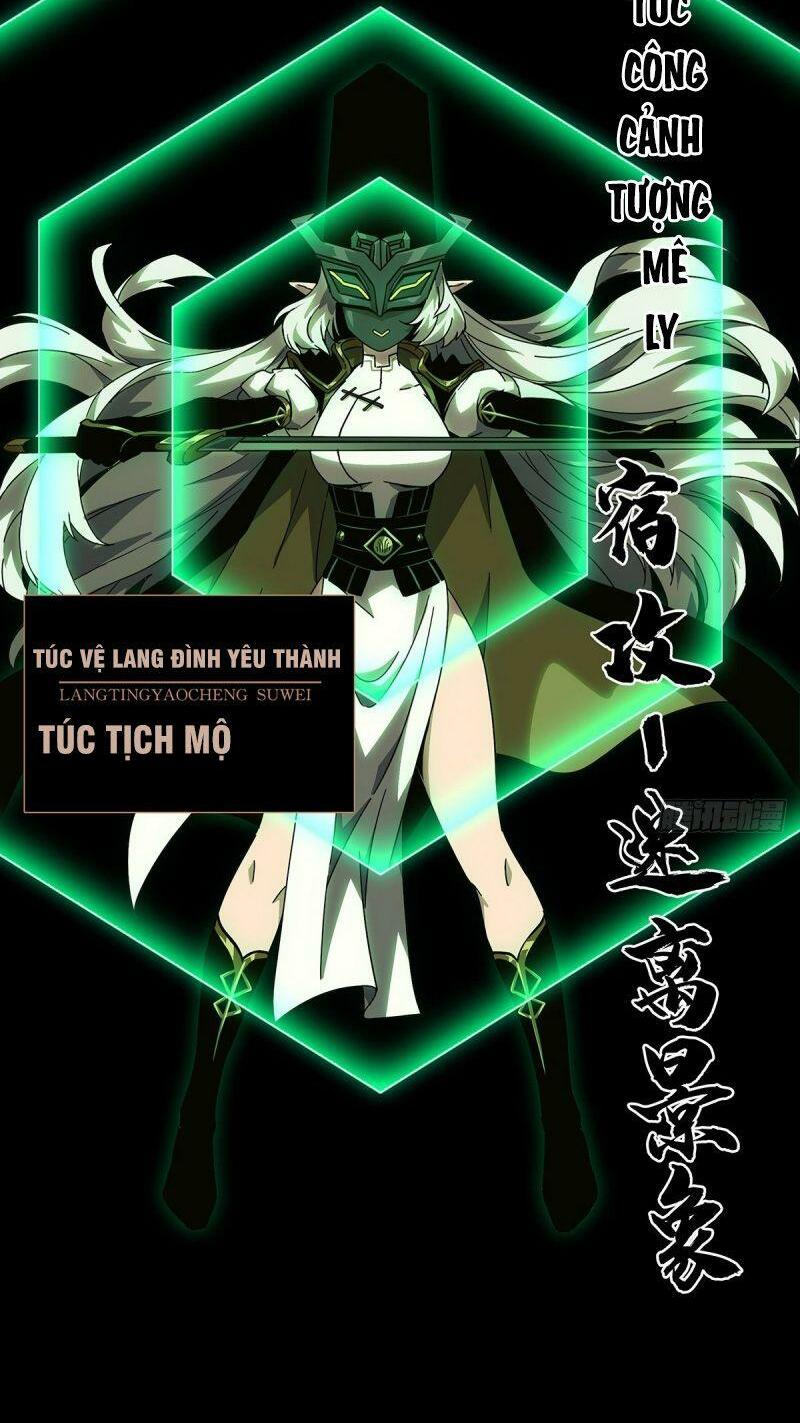 Đại Tượng Vô Hình Chapter 109 - Trang 17