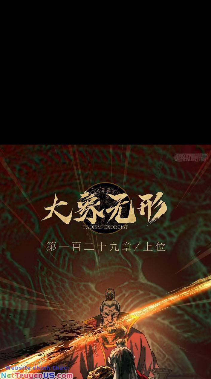 Đại Tượng Vô Hình Chapter 354 - Trang 28