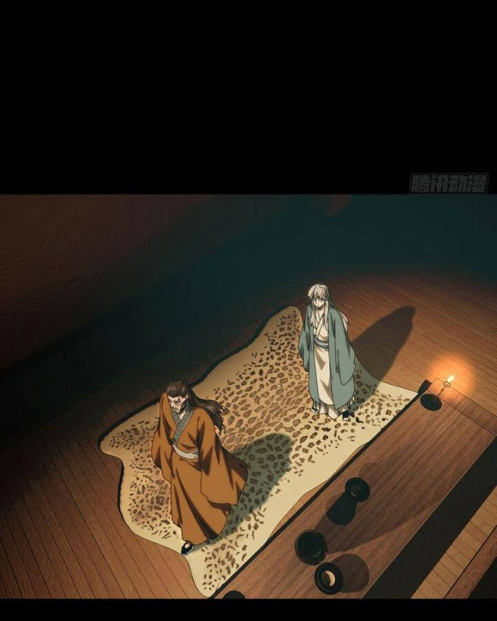 Đại Tượng Vô Hình Chapter 351 - Trang 19