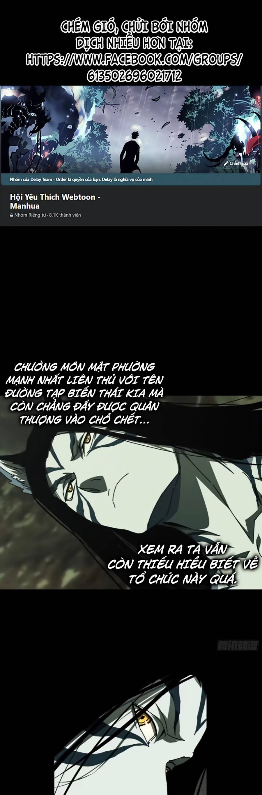 Đại Tượng Vô Hình Chapter 309 - Trang 0