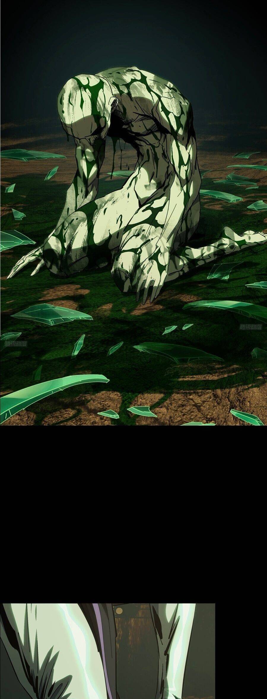 Đại Tượng Vô Hình Chapter 370 - Trang 5