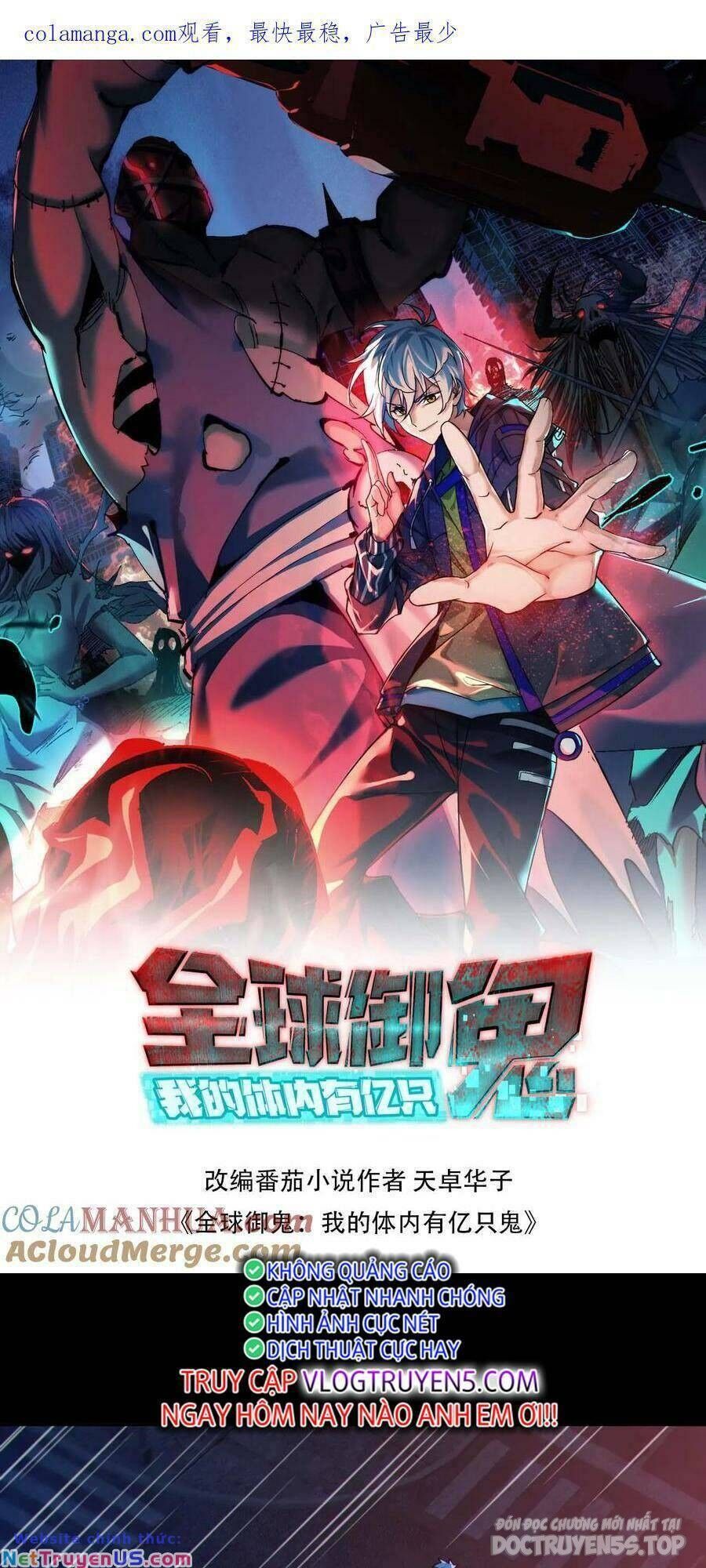 Toàn Cầu Ngự Quỷ: Trong Cơ Thể Ta Có Hàng Trăm Triệu Con Quỷ Chapter 108 - Trang 0