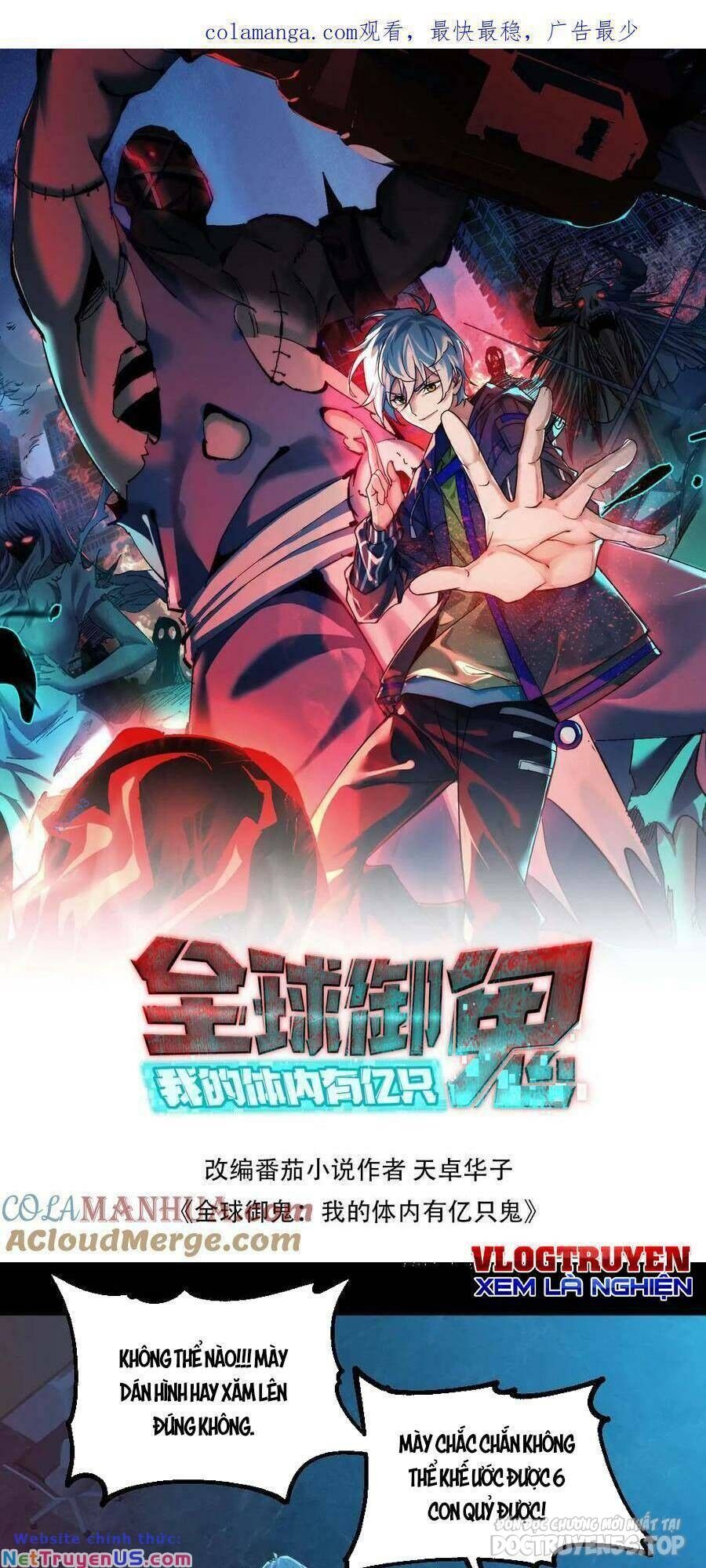 Toàn Cầu Ngự Quỷ: Trong Cơ Thể Ta Có Hàng Trăm Triệu Con Quỷ Chapter 109 - Trang 0