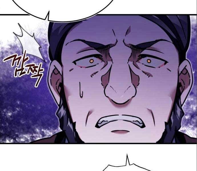 Thiên Quỷ Chẳng Sống Nổi Cuộc Đời Bình Thường Chapter 38 - Trang 42
