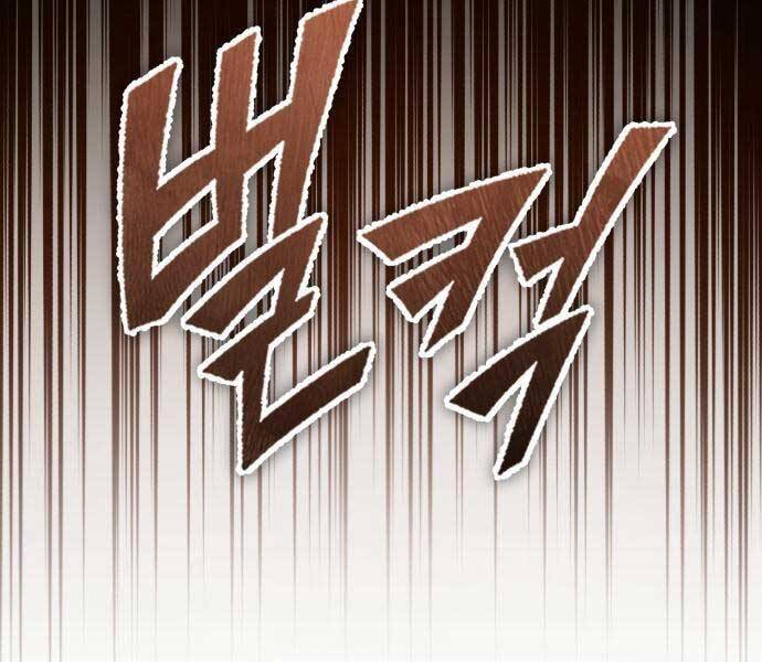 Thiên Quỷ Chẳng Sống Nổi Cuộc Đời Bình Thường Chapter 39 - Trang 210