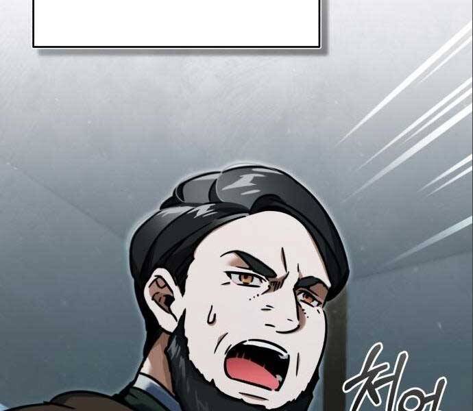 Thiên Quỷ Chẳng Sống Nổi Cuộc Đời Bình Thường Chapter 38 - Trang 82