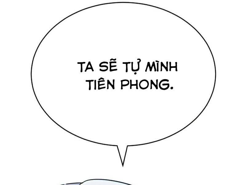 Thiên Quỷ Chẳng Sống Nổi Cuộc Đời Bình Thường Chapter 34 - Trang 41