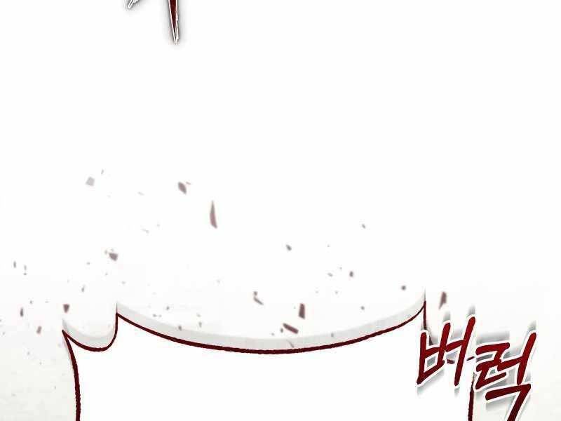Thiên Quỷ Chẳng Sống Nổi Cuộc Đời Bình Thường Chapter 41 - Trang 174