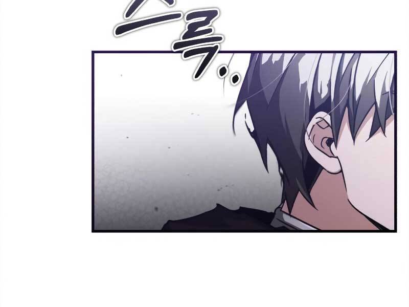 Thiên Quỷ Chẳng Sống Nổi Cuộc Đời Bình Thường Chapter 37 - Trang 258