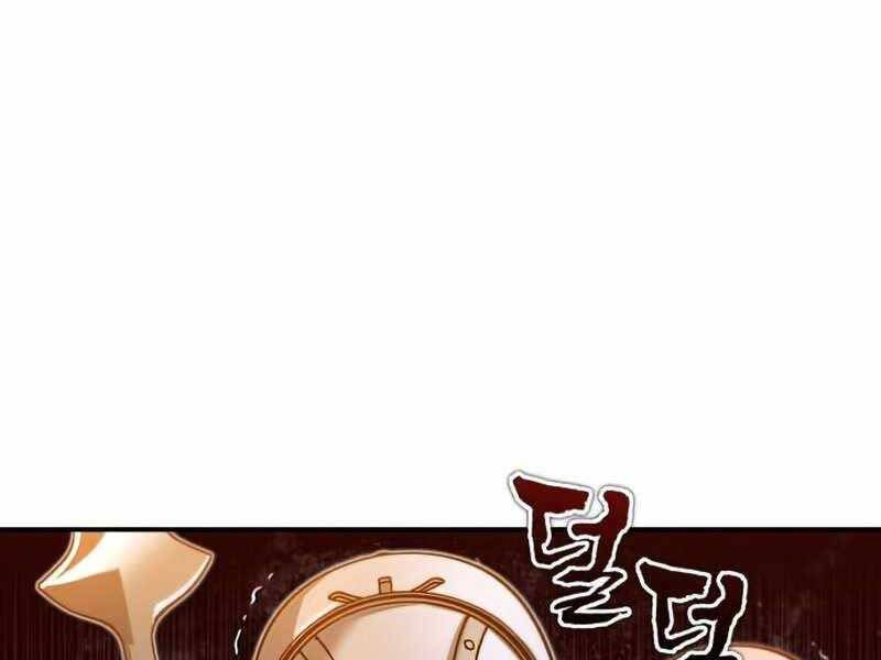 Thiên Quỷ Chẳng Sống Nổi Cuộc Đời Bình Thường Chapter 33 - Trang 249