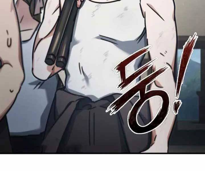 Thiên Quỷ Chẳng Sống Nổi Cuộc Đời Bình Thường Chapter 43 - Trang 60
