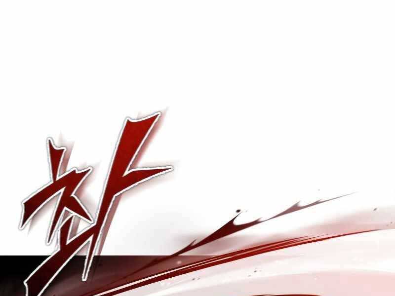 Thiên Quỷ Chẳng Sống Nổi Cuộc Đời Bình Thường Chapter 41 - Trang 116