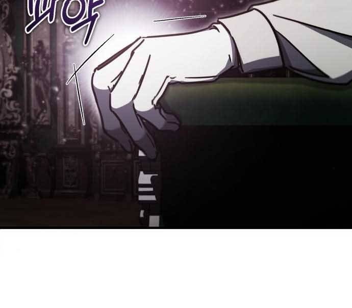 Thiên Quỷ Chẳng Sống Nổi Cuộc Đời Bình Thường Chapter 40 - Trang 175