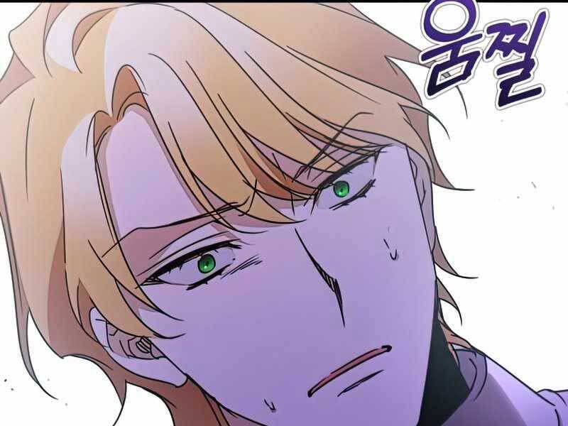 Thiên Quỷ Chẳng Sống Nổi Cuộc Đời Bình Thường Chapter 33 - Trang 209
