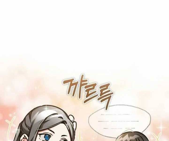 Thiên Quỷ Chẳng Sống Nổi Cuộc Đời Bình Thường Chapter 43 - Trang 7