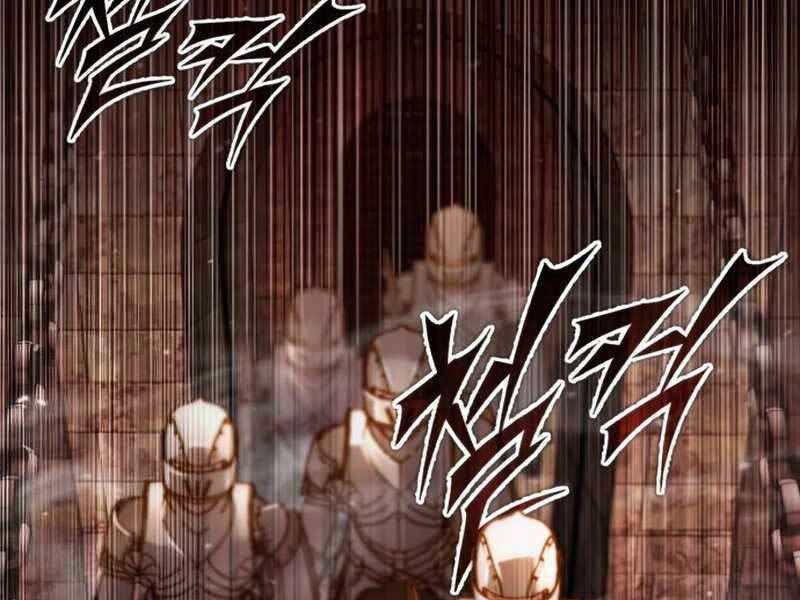 Thiên Quỷ Chẳng Sống Nổi Cuộc Đời Bình Thường Chapter 33 - Trang 225