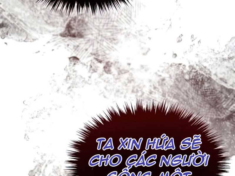 Thiên Quỷ Chẳng Sống Nổi Cuộc Đời Bình Thường Chapter 34 - Trang 19