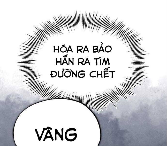 Thiên Quỷ Chẳng Sống Nổi Cuộc Đời Bình Thường Chapter 38 - Trang 111