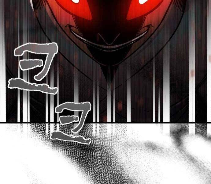 Thiên Quỷ Chẳng Sống Nổi Cuộc Đời Bình Thường Chapter 39 - Trang 36