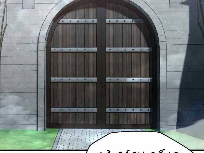 Thiên Quỷ Chẳng Sống Nổi Cuộc Đời Bình Thường Chapter 31 - Trang 151