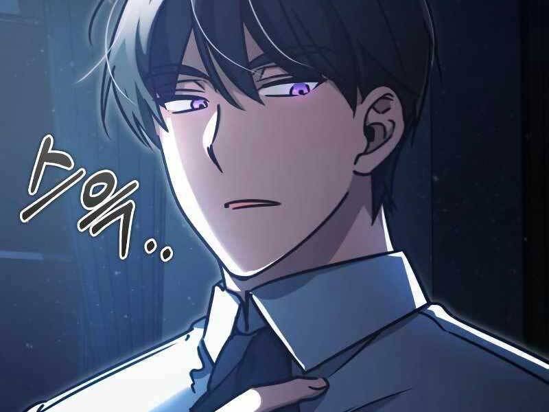 Thiên Quỷ Chẳng Sống Nổi Cuộc Đời Bình Thường Chapter 41 - Trang 230