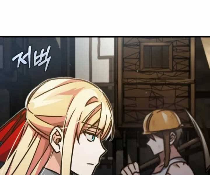 Thiên Quỷ Chẳng Sống Nổi Cuộc Đời Bình Thường Chapter 43 - Trang 47