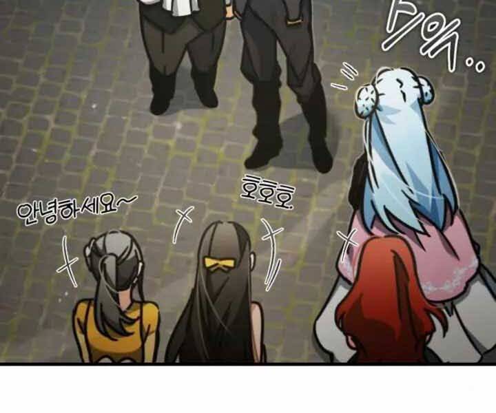 Thiên Quỷ Chẳng Sống Nổi Cuộc Đời Bình Thường Chapter 43 - Trang 104