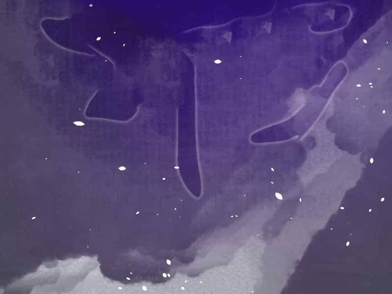 Thiên Quỷ Chẳng Sống Nổi Cuộc Đời Bình Thường Chapter 37 - Trang 236