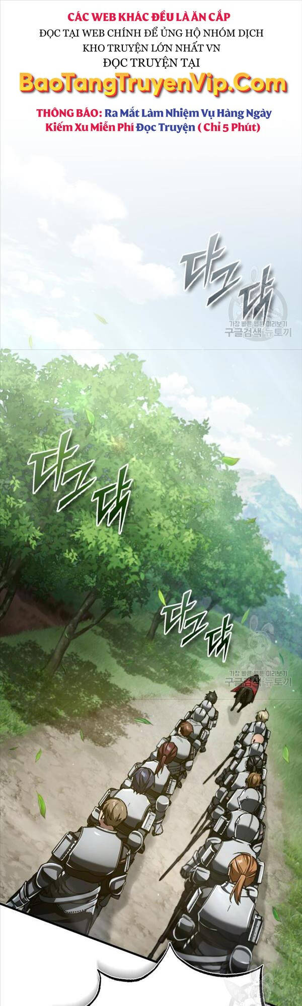 Thiên Quỷ Chẳng Sống Nổi Cuộc Đời Bình Thường Chapter 78 - Trang 0