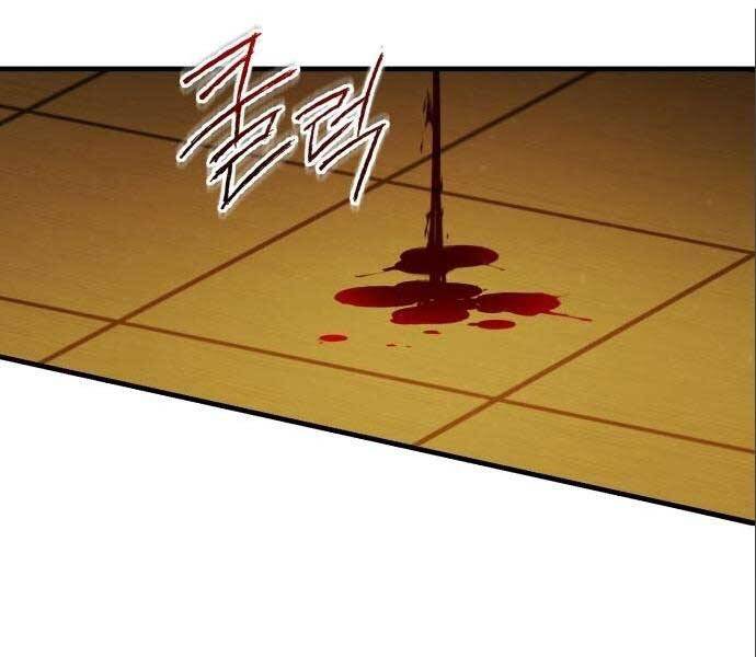 Thiên Quỷ Chẳng Sống Nổi Cuộc Đời Bình Thường Chapter 38 - Trang 198