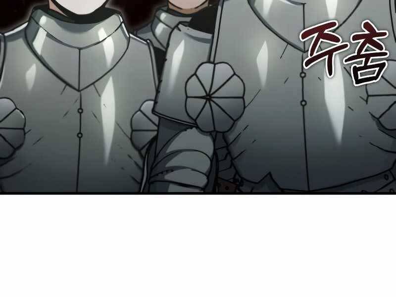 Thiên Quỷ Chẳng Sống Nổi Cuộc Đời Bình Thường Chapter 41 - Trang 147