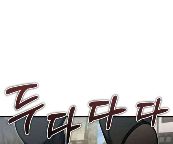 Thiên Quỷ Chẳng Sống Nổi Cuộc Đời Bình Thường Chapter 43 - Trang 61