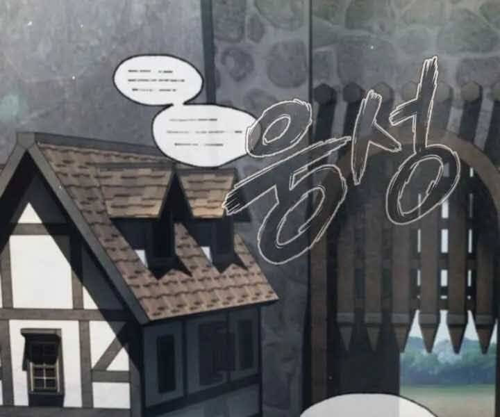 Thiên Quỷ Chẳng Sống Nổi Cuộc Đời Bình Thường Chapter 43 - Trang 4