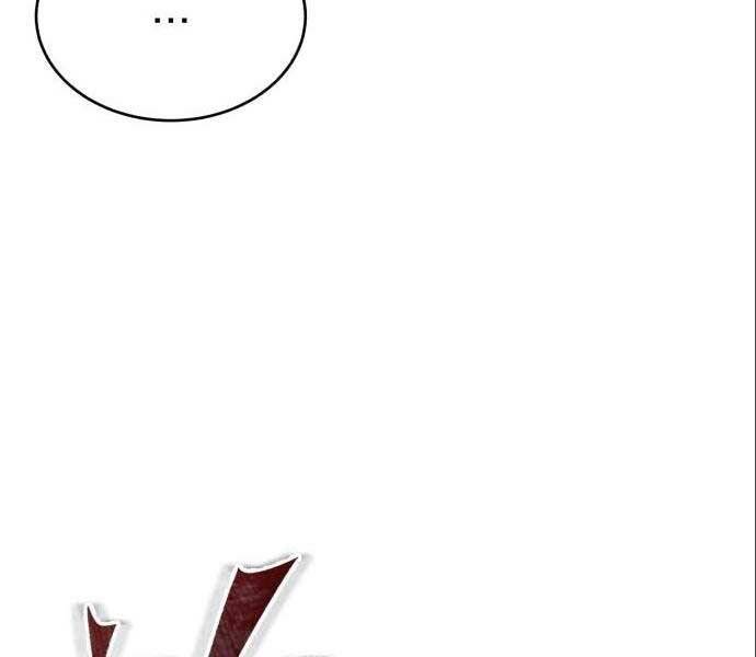 Thiên Quỷ Chẳng Sống Nổi Cuộc Đời Bình Thường Chapter 38 - Trang 125