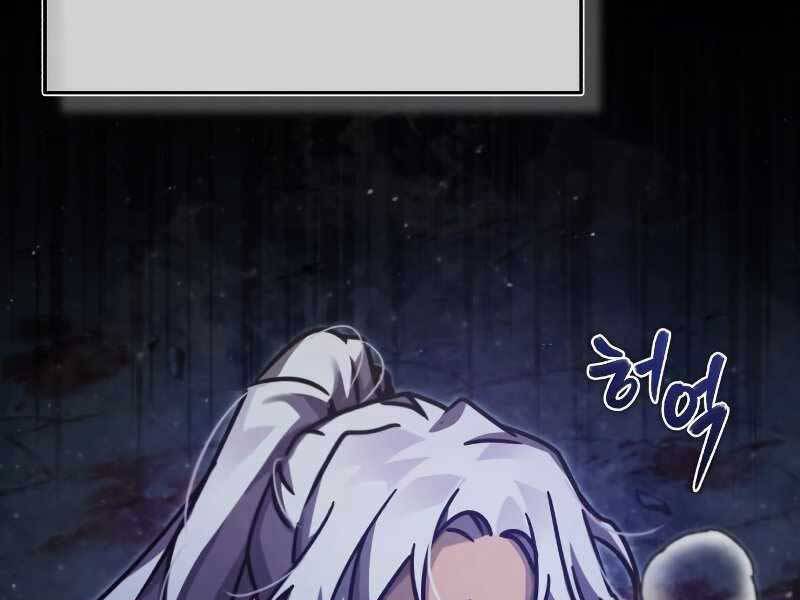 Thiên Quỷ Chẳng Sống Nổi Cuộc Đời Bình Thường Chapter 41 - Trang 74