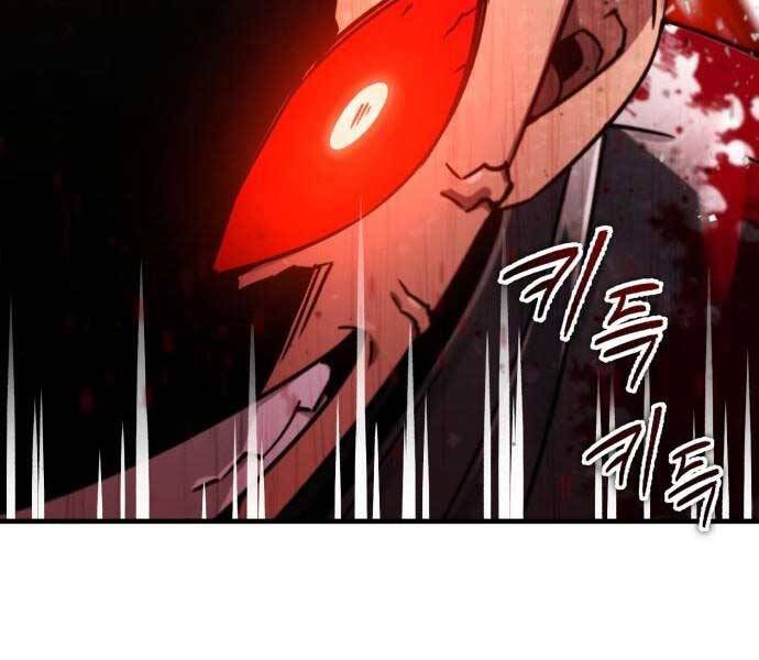 Thiên Quỷ Chẳng Sống Nổi Cuộc Đời Bình Thường Chapter 39 - Trang 58