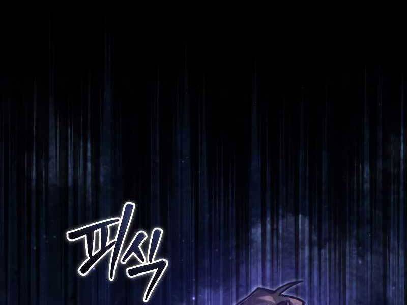 Thiên Quỷ Chẳng Sống Nổi Cuộc Đời Bình Thường Chapter 41 - Trang 81